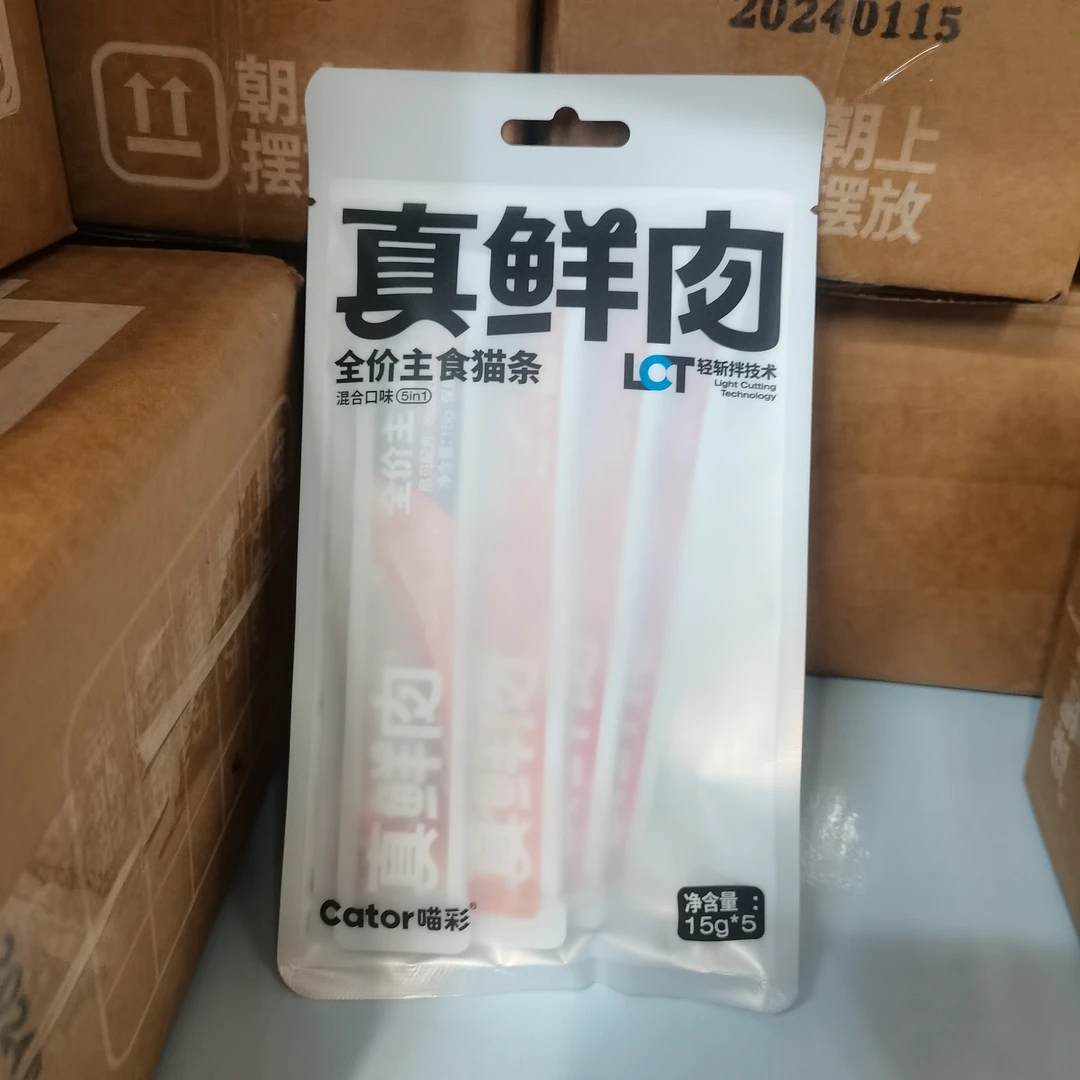 呜喵王 喵彩鲜肉猫条 主食猫条 猫零食湿粮包5包