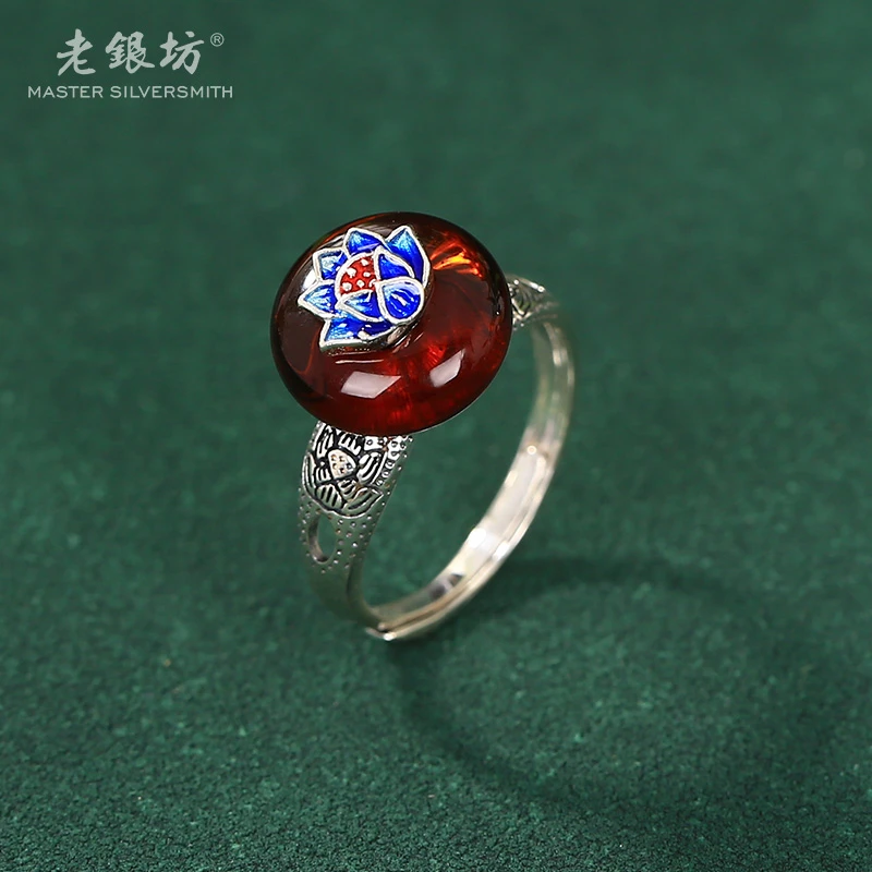 老银坊s925银血珀莲花戒指 00311941