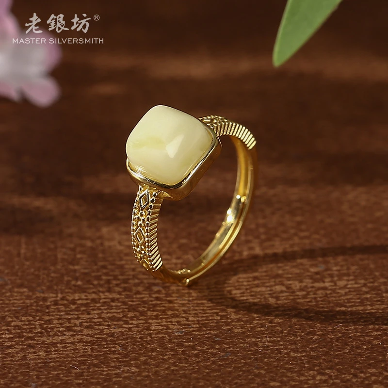 s925银镀金白蜡方块单戒 00311667