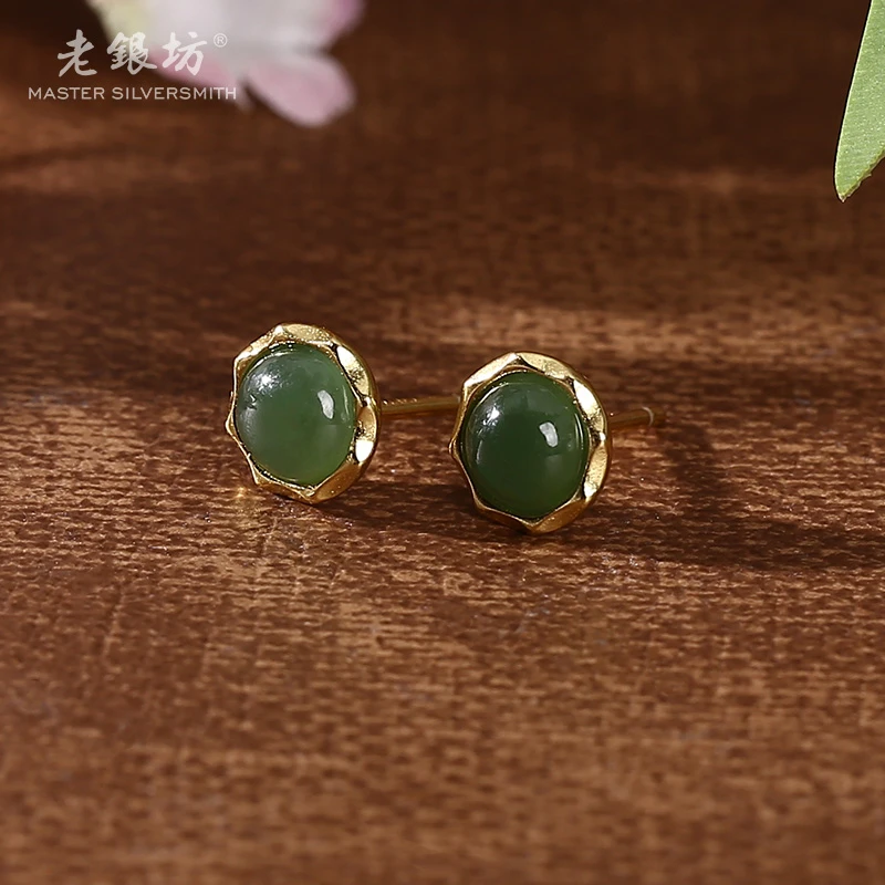 【老银坊】s925银碧玉镀太阳花切边耳钉 0011328