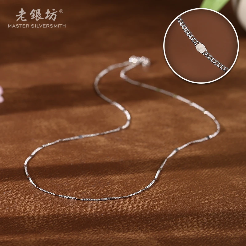老银坊 链子925银 满天星锁骨链0021232