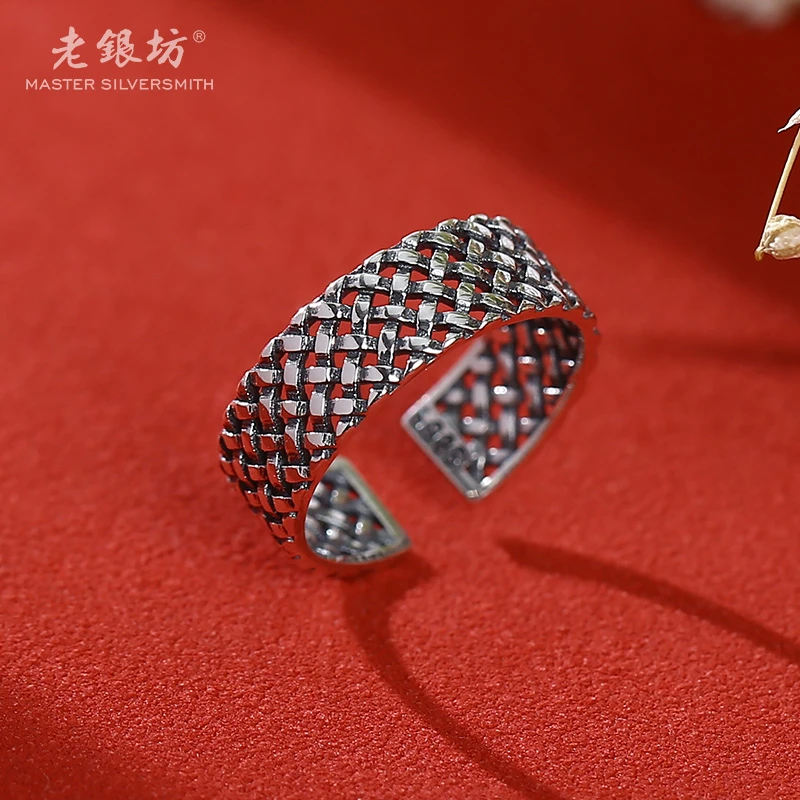 925银戒指 【老银坊】s925银编织宽面戒指 00311221