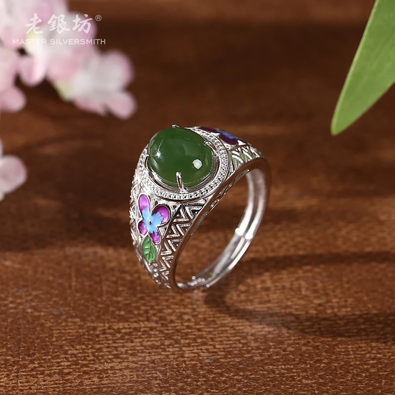 【老银坊】s925银碧玉四爪花单戒00311664