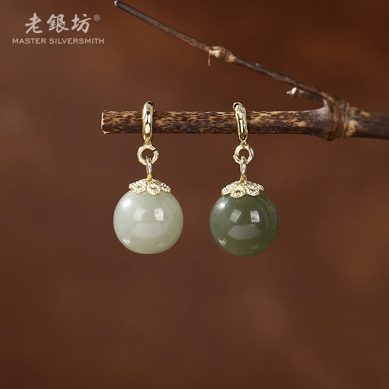 老银坊 青玉珠弹簧扣配件 多样性发货 发其一 0089349