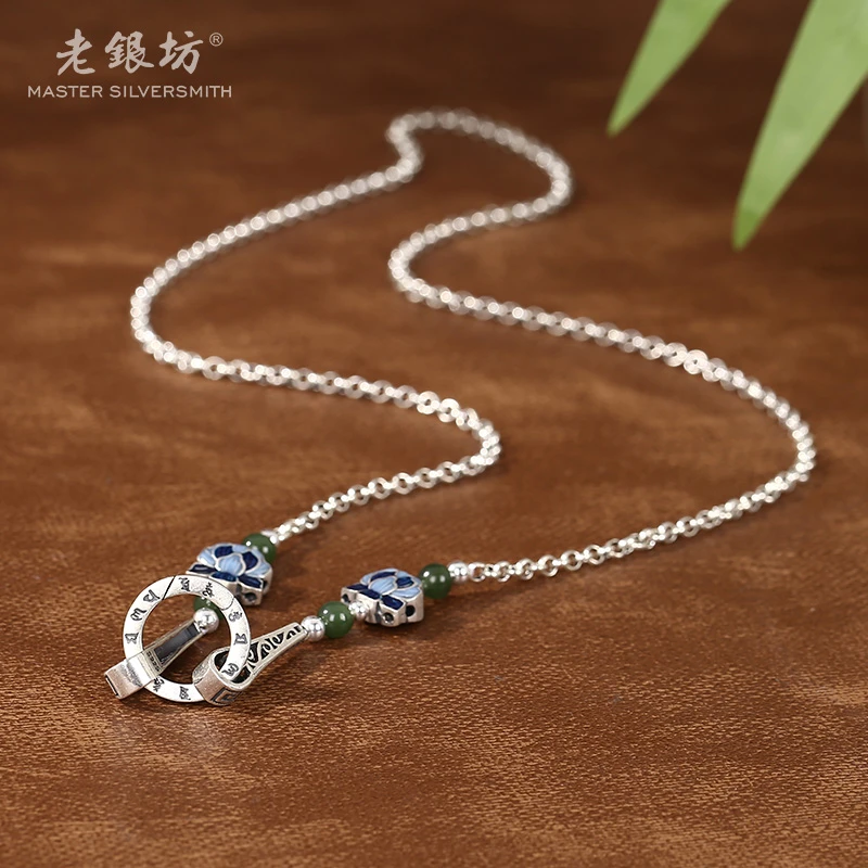 【老银坊】s925银碧玉莲花回纹百搭扣链 0021277