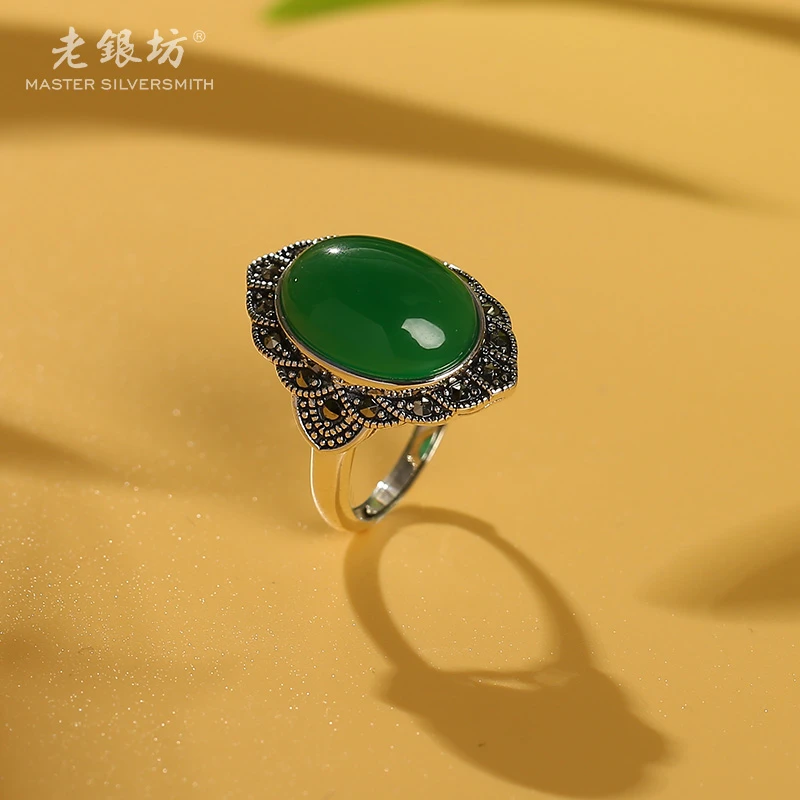 【东哥直播】s925银镶钻花边绿玛瑙戒指 0031879