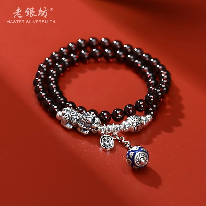 【老银坊】s925银双层石榴招米貔貅手串 0035387