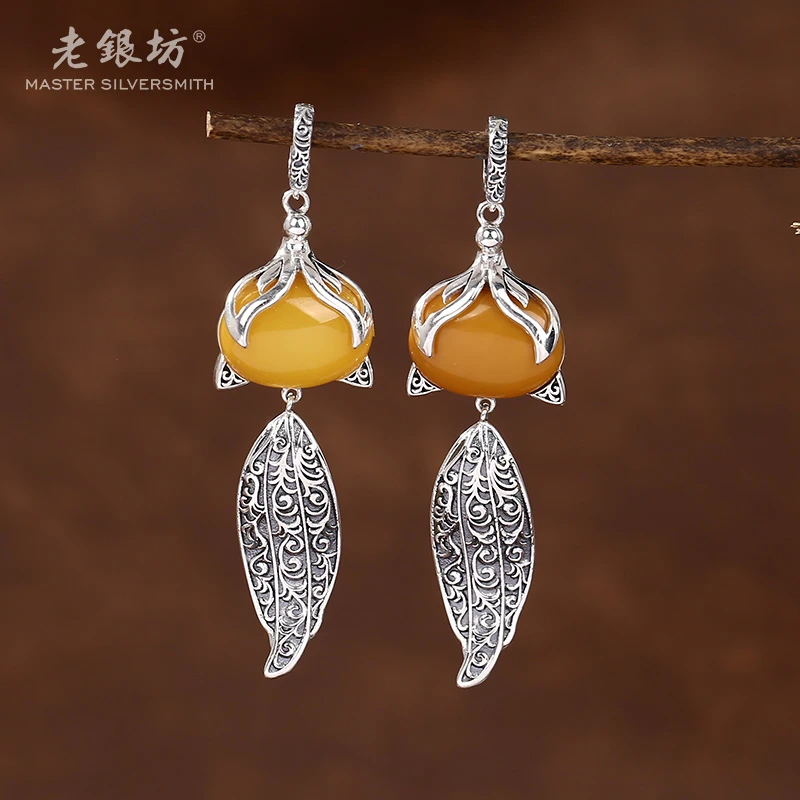 【老银坊】蜜蜡狐狸百搭扣吊坠 多样性发货 发其一(赠链）250510