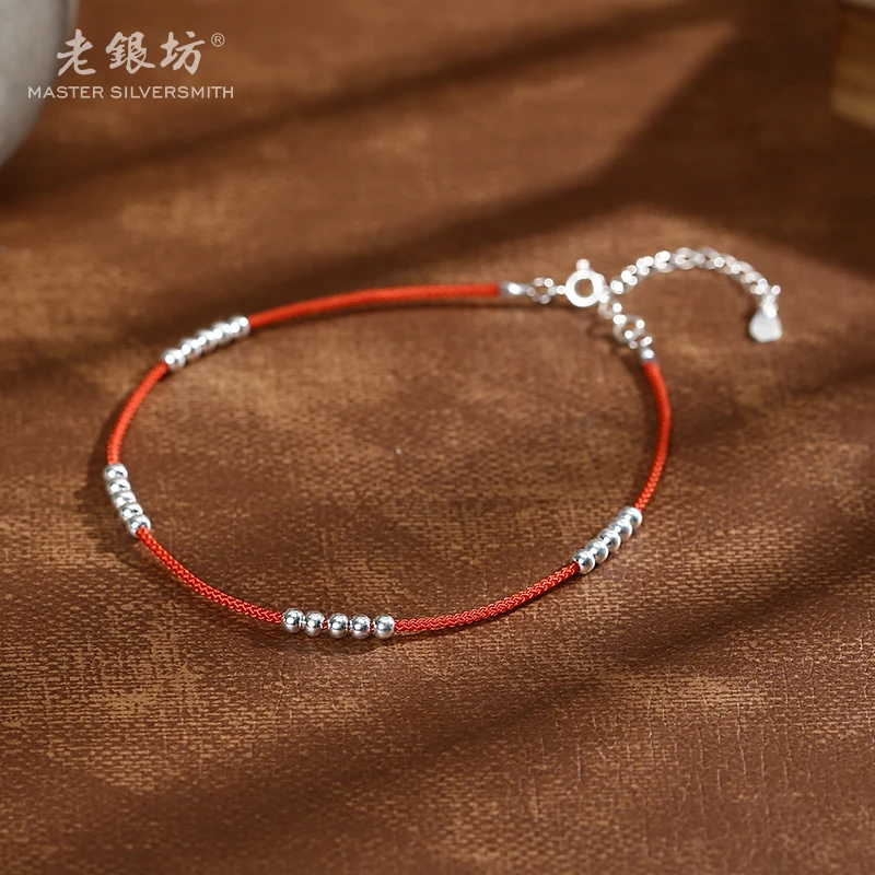老银坊 925银脚链 光珠红绳脚链 0051048