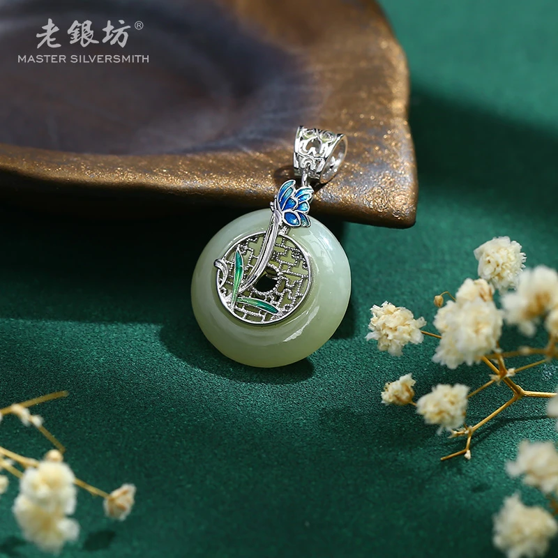 老银坊s925银莲花和田平安扣吊坠 0023912