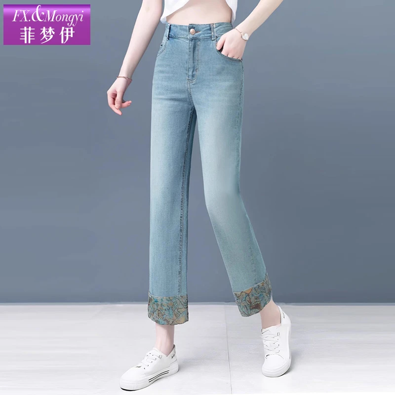 菲梦伊新款时尚休闲裤FXXK622