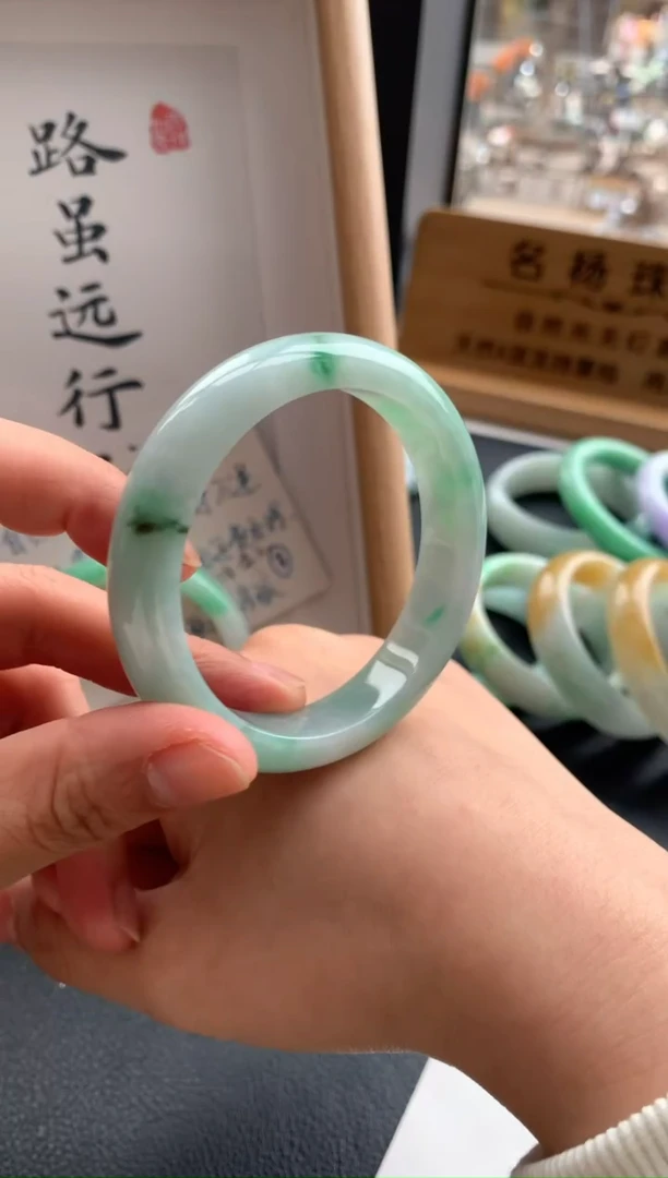 【闪购商品】翡翠手镯未镶嵌54.1