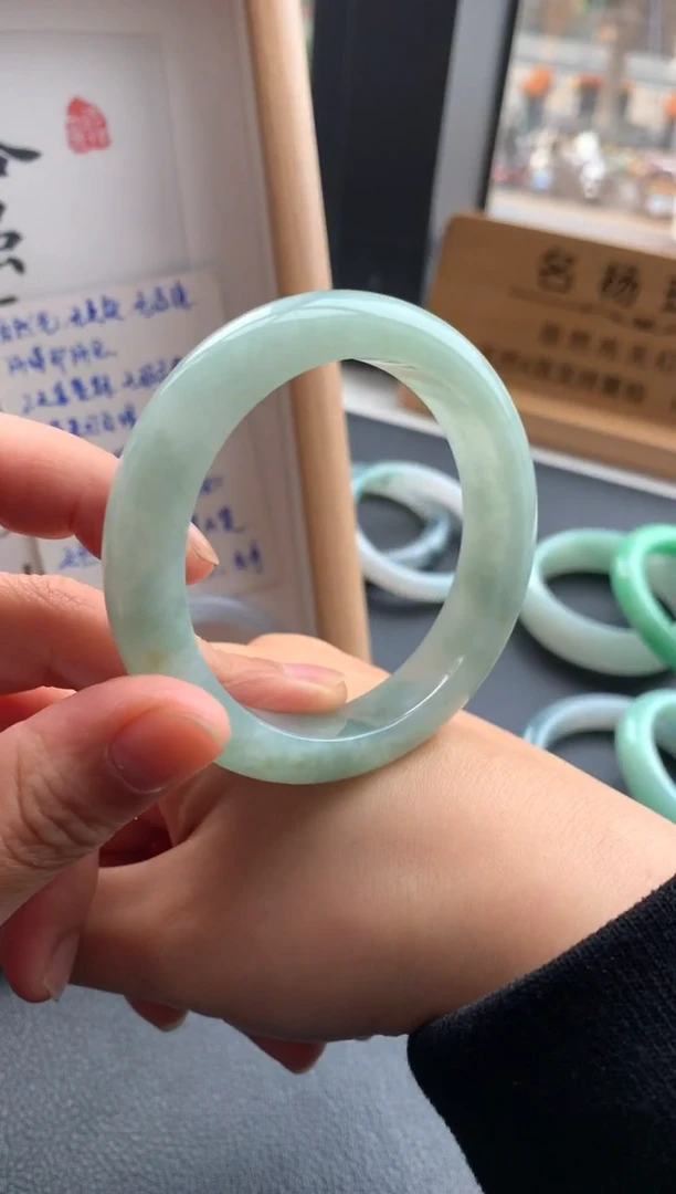 【闪购商品】翡翠手镯未镶嵌54.1