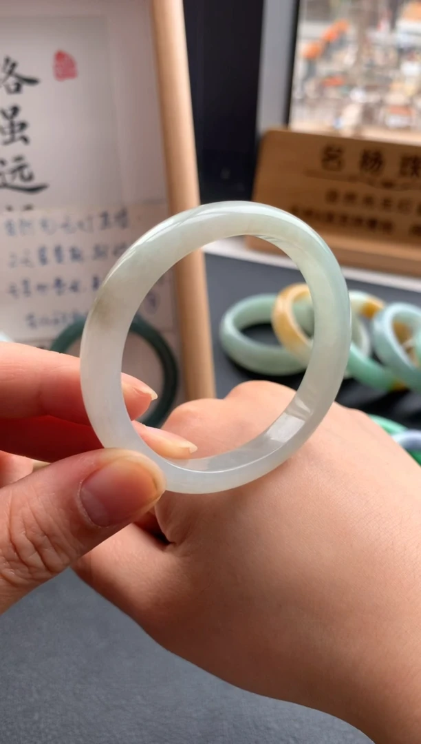 【闪购商品】翡翠手镯未镶嵌54.6