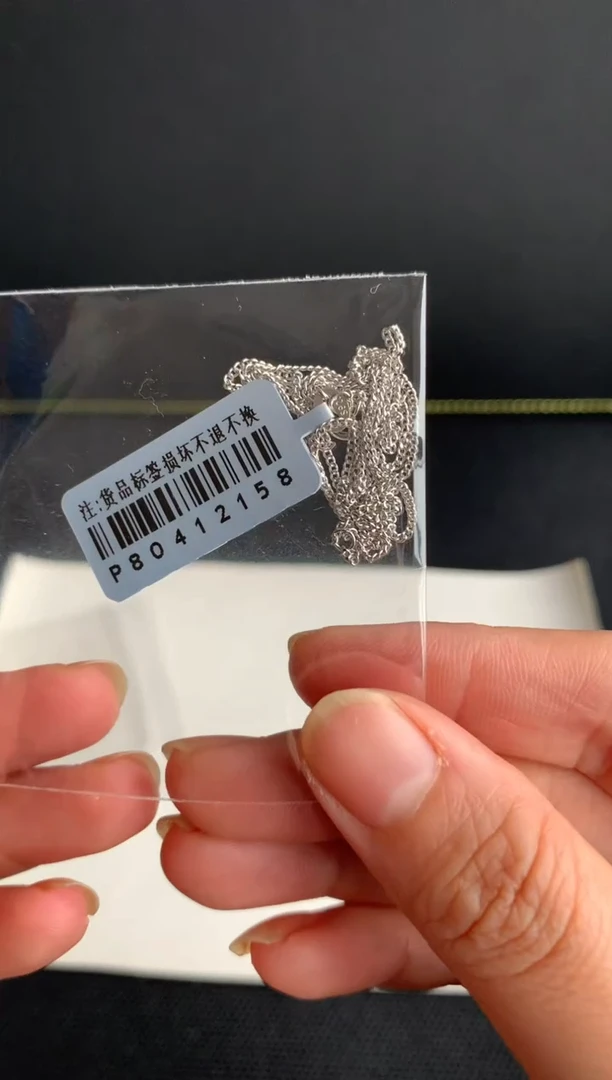 【闪购商品】水晶颈饰银S925镶嵌天然30
