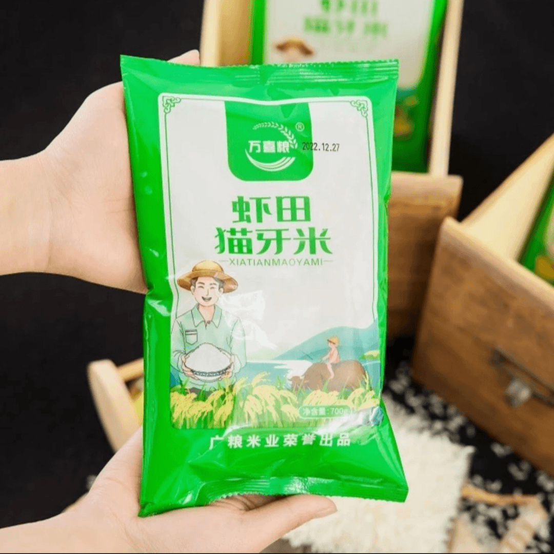 【可拍2次】【拍下发700g一包 ，破损联系客服】不发温室大棚配件