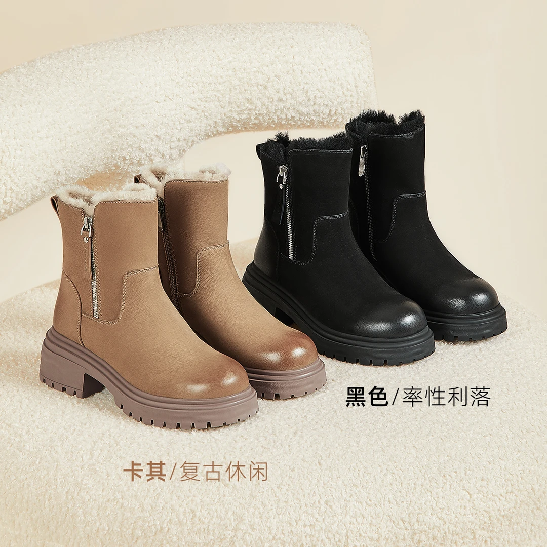 骆驼女鞋新款加绒加厚靴子女厚底棉鞋保暖舒适雪地靴女L23W007128