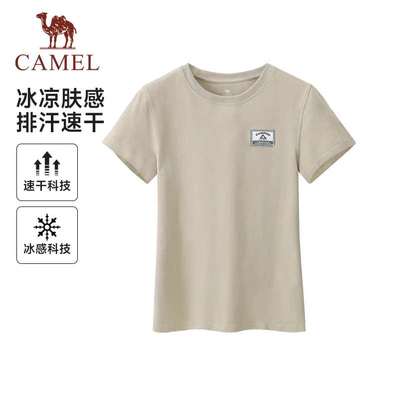 骆驼健身衣T恤女春夏高能感亲肤棉圆领运动透气上衣J24BARG019