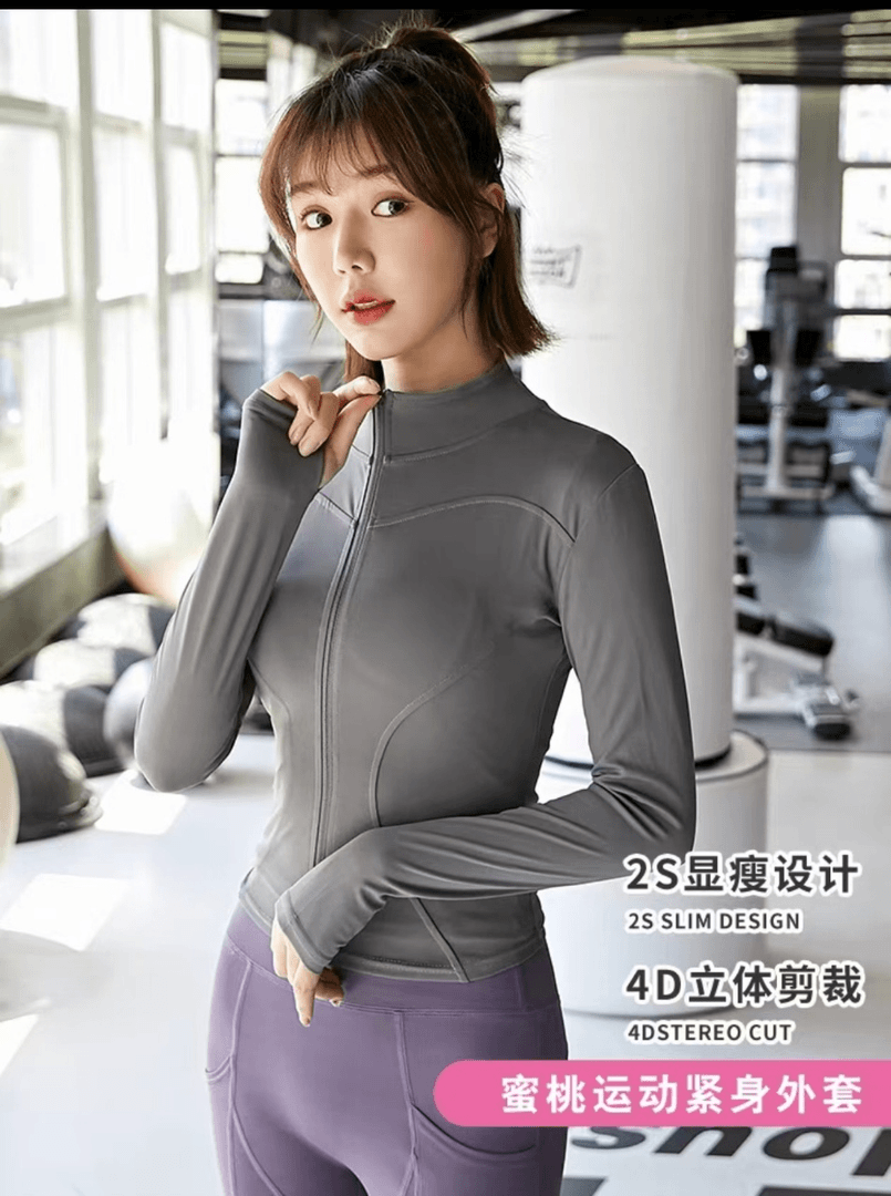 小蛮腰瑜伽防晒衣