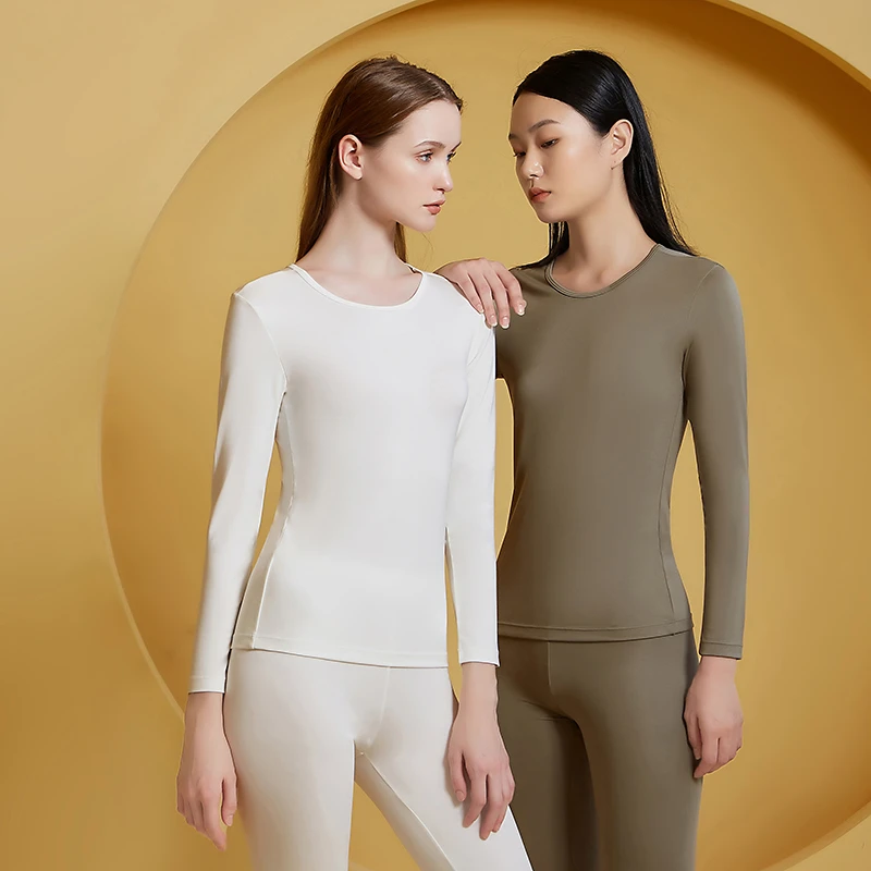 保暖内衣女莫代尔套装修身秋衣秋裤修身线衣线裤女士薄款上衣春秋