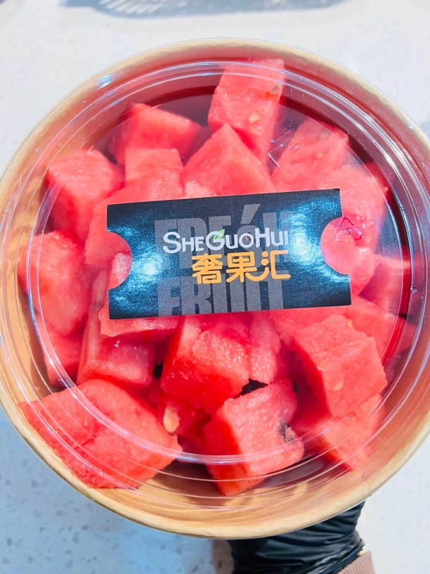 李明星西瓜小份