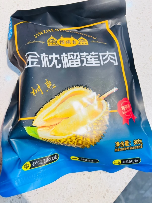 金枕榴莲肉一袋