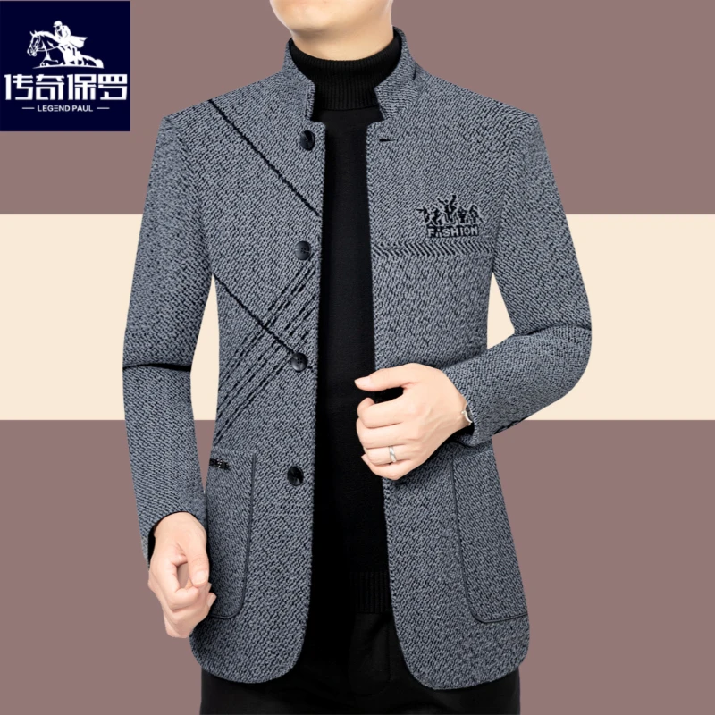 传奇保罗高档男士毛呢夹克外套秋冬雪尼尔中年休闲潮流商务单上衣