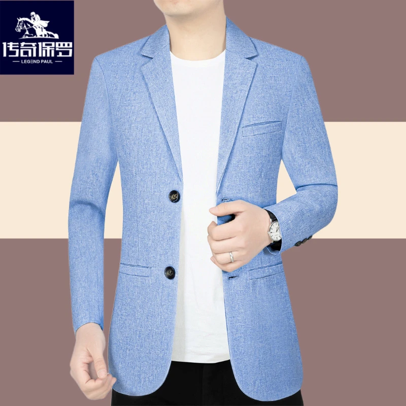 传奇保罗高档男士西服休闲外套2023新款春季薄款潮流纯色单件免烫