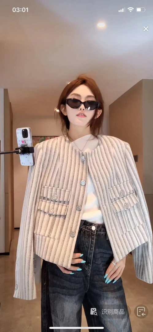 obaa 秋季设计感竖纹小香风外套