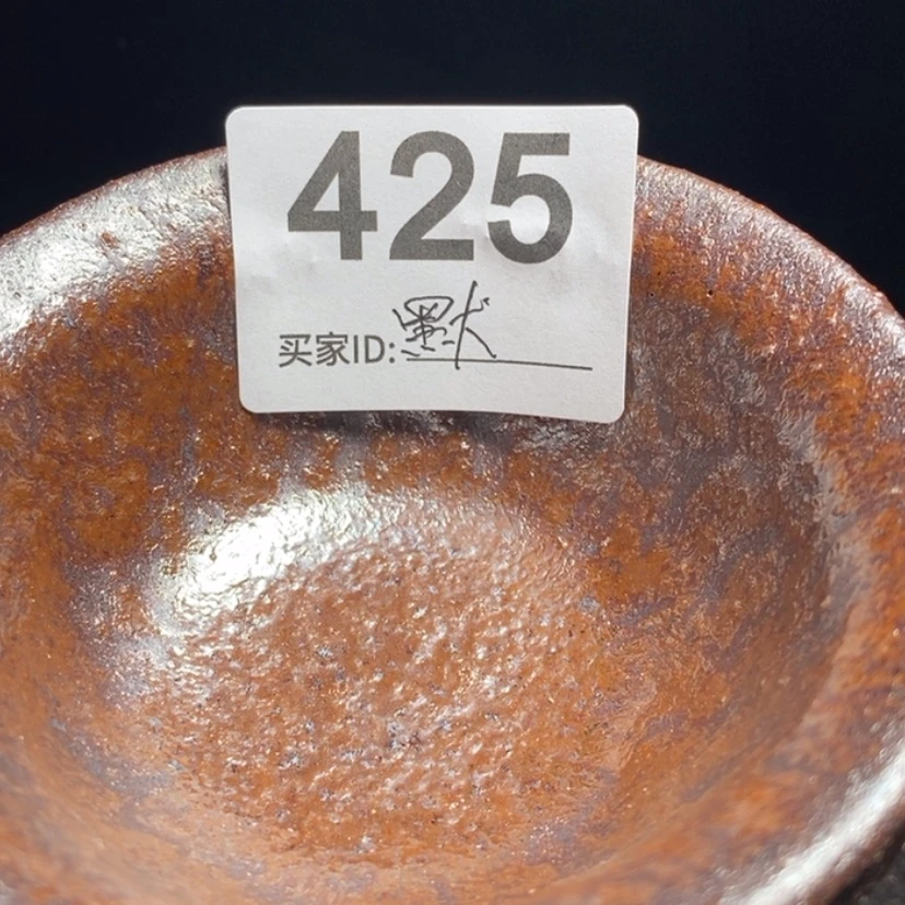 【闪购商品】默你们在