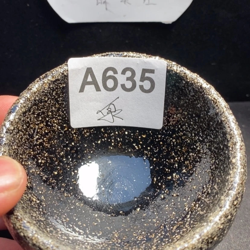 【闪购商品】泉*我要你