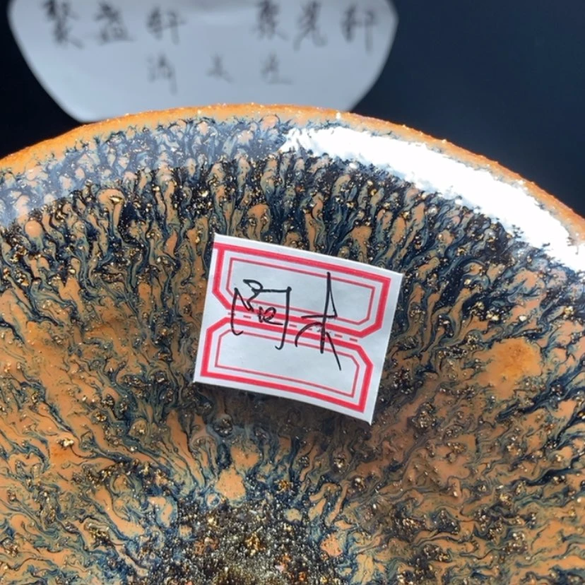 【闪购商品】阿****