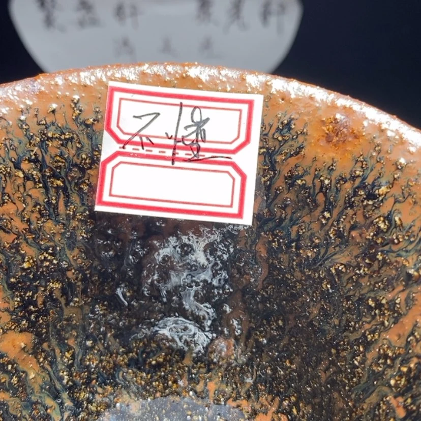 【闪购商品】?****锅