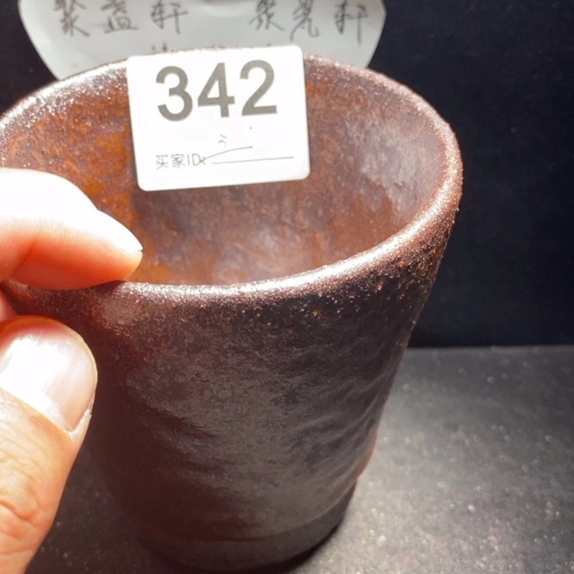 【闪购商品】三**主