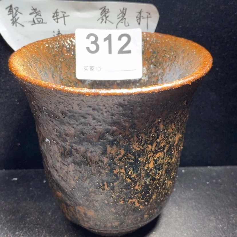 【闪购商品】大手握