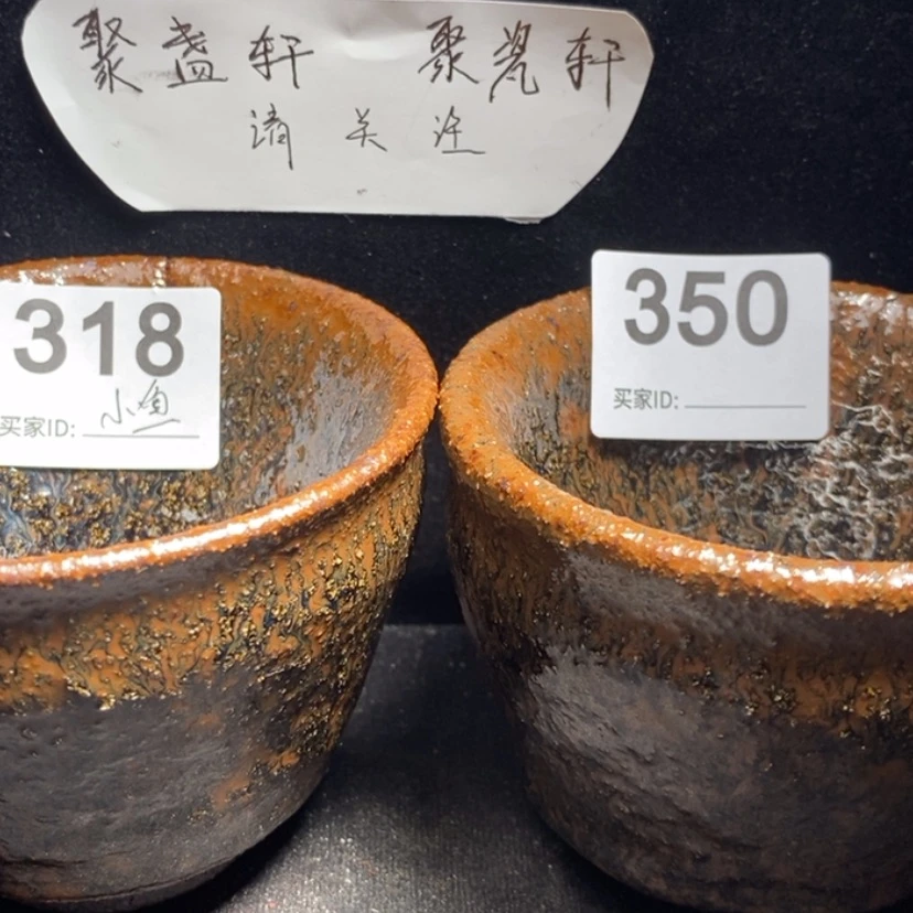 【闪购商品】我们都