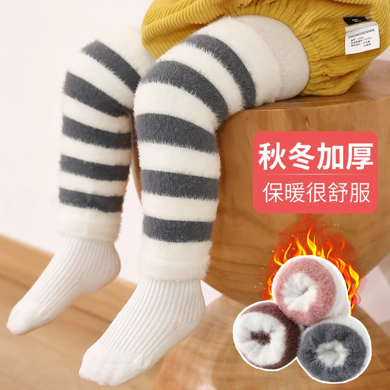 婴儿护膝袜套秋冬加厚加绒0-6个月1岁宝宝过膝护腿长筒爬行不勒腿