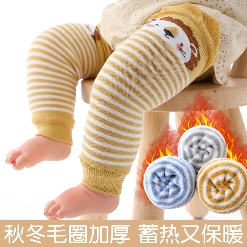 秋冬季婴儿护腿袜套加厚保暖儿童宝宝护膝神器爬行防着凉6-12个月