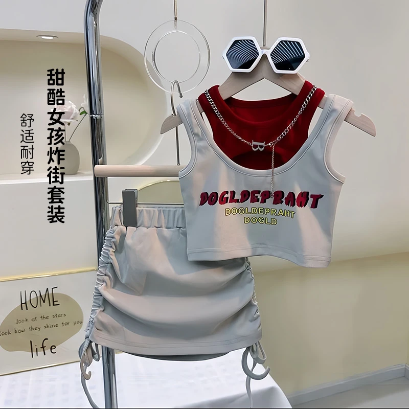 新款女童夏季套装炸街女孩裙子女宝宝无袖吊带背心短裙两件套甜酷