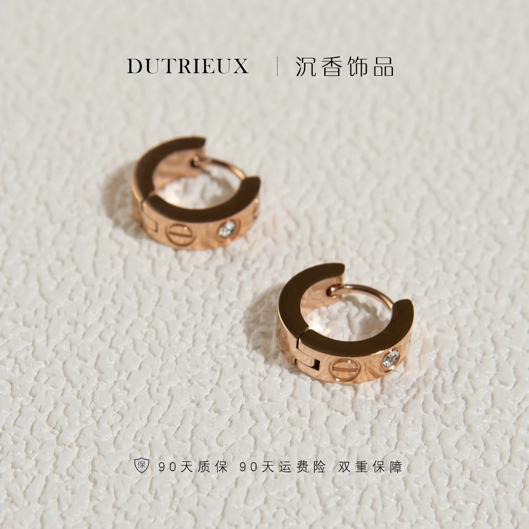 钛钢合成锆石耳饰 时尚气质简约氧化锆石耳环
