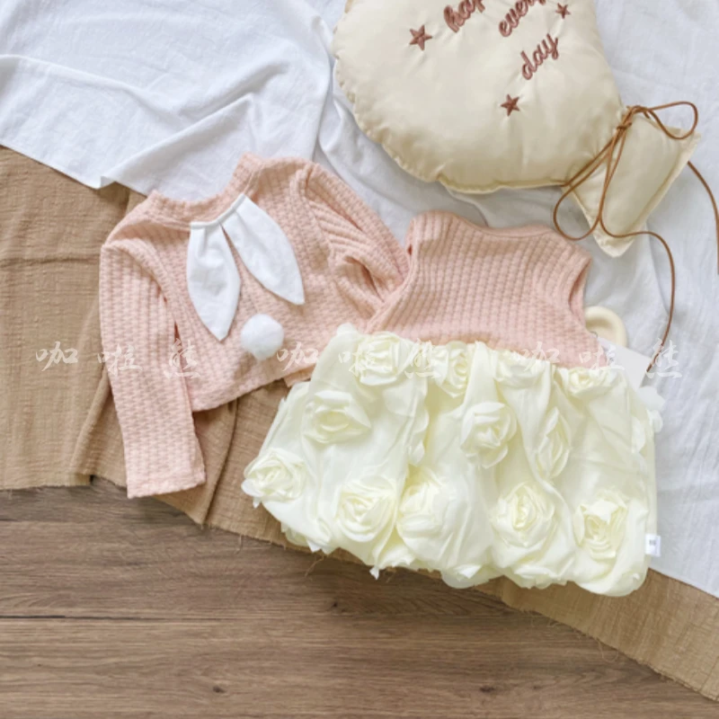 女童背心裙开衫套装秋季新款童装洋气女宝宝长袖兔耳花苞裙套装