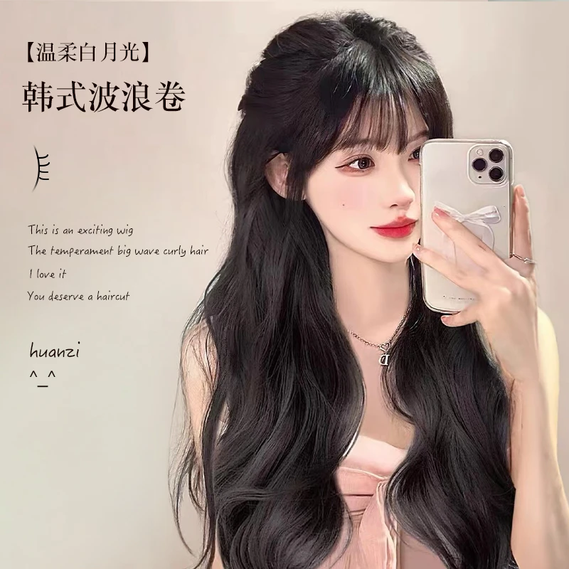 焕姿假发女长发自然全头套式法式刘海长卷发日常lolita气质假发套
