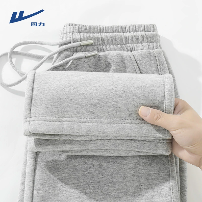 回力裤子男秋季2023新款潮牌潮流直筒垂感阔腿裤青年大码休闲长裤