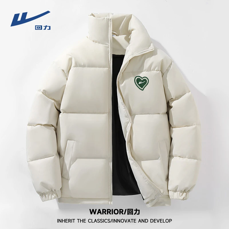 回力冬季新款棉服男士防寒保暖立领帅气男女同款潮牌棉袄子情侣装