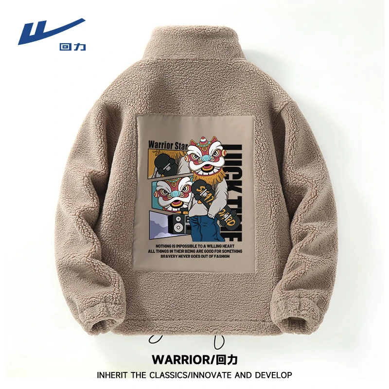 回力国潮重磅羊羔绒外套男冬季加绒加厚新款宽松oversize学生夹克