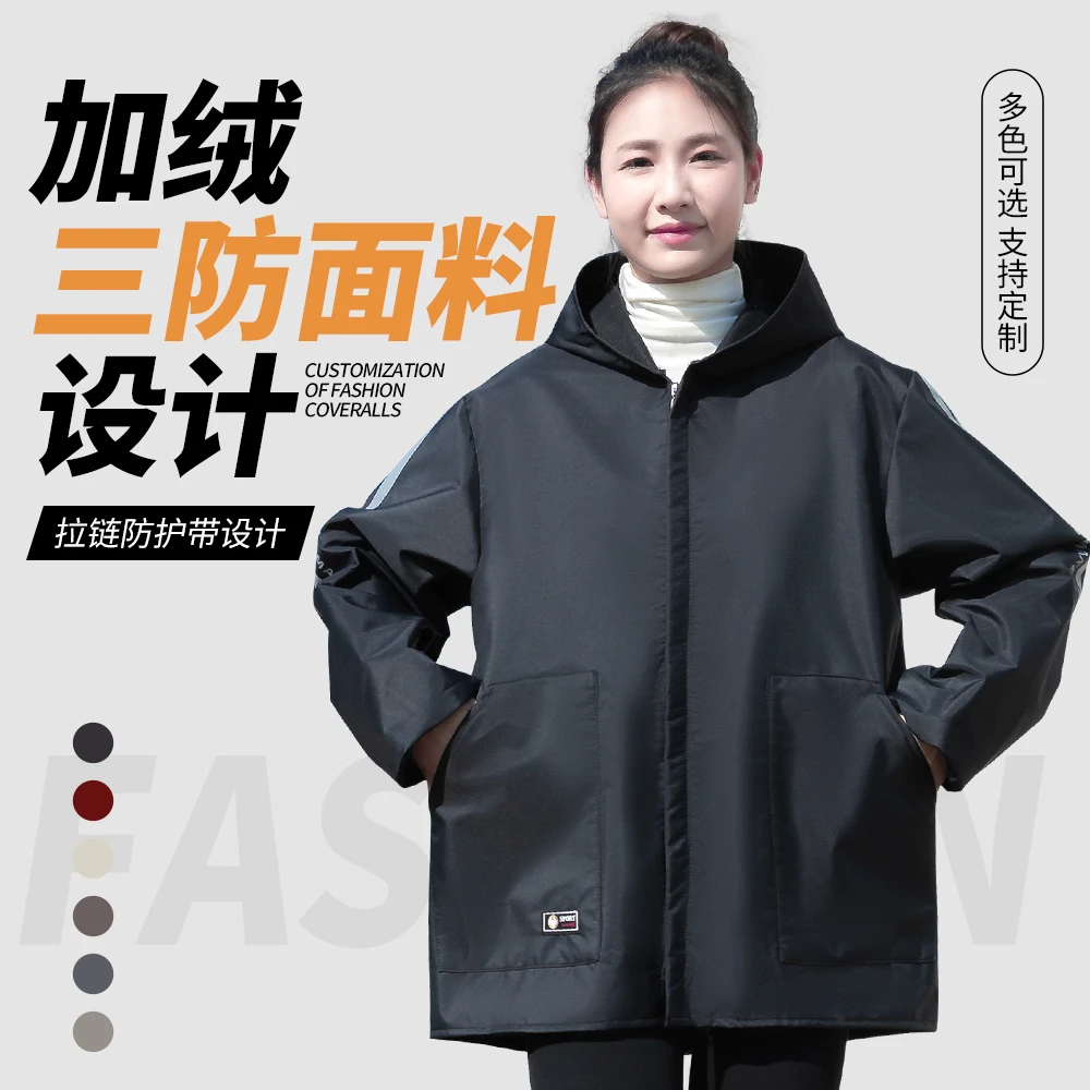 新款加绒防风保暖罩衣可定制logo工作服防水防油男女同款时尚围裙