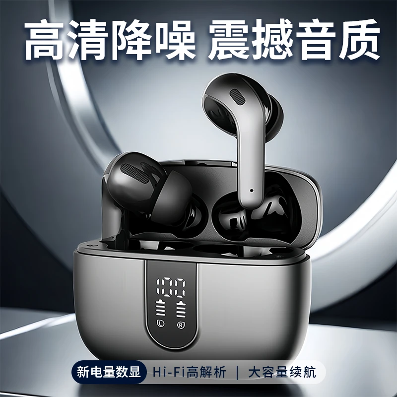 适用sony/索尼2025年新款无线蓝牙耳机主动降噪无损音质原装正品