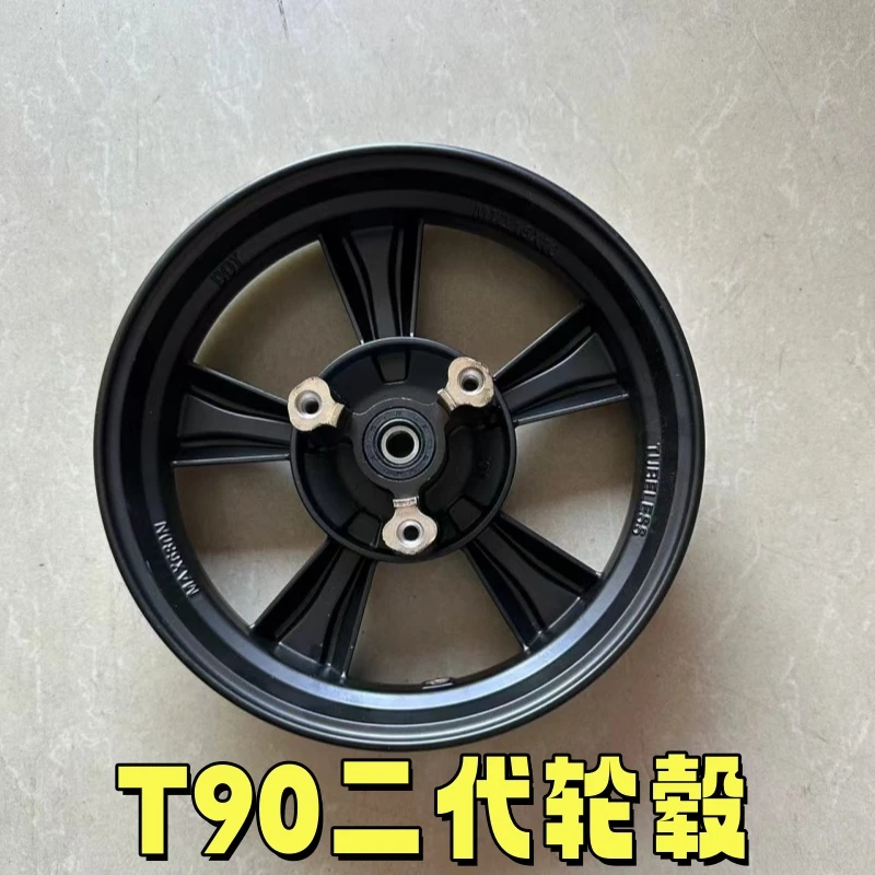深远电动车T90二代钢圈前轮毂车轱辘适用于T90二代前车框钢圈原装