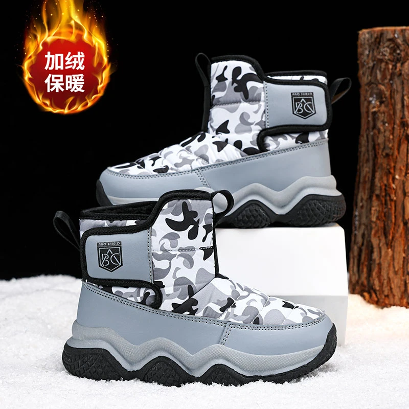 儿童雪地靴冬季加绒加厚男女童棉鞋中大童防滑防水保暖东北大棉鞋
