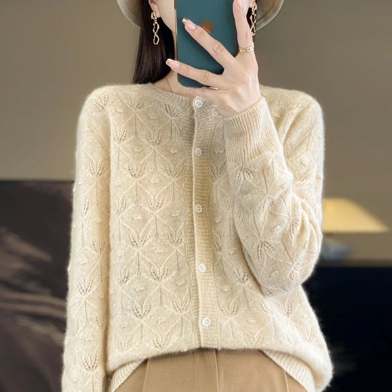 麦芽绿~春天的颜色 新款镂空提花羊毛开衫 女百搭圆领针织毛衣